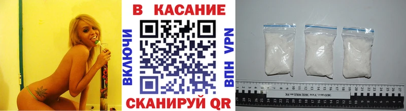 Виды наркотиков купить Тырныауз ГАШ мега ссылка Галлюциногенные грибы Меф МАРИХУАНА