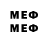 Метадон VHQ sumeet mahakud