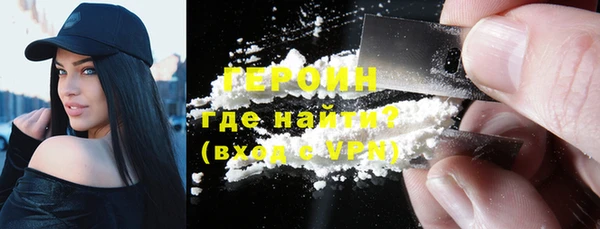 кокаин VHQ Аркадак