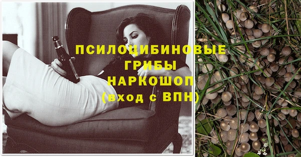 кокаин VHQ Аркадак