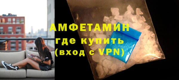кокаин VHQ Аркадак
