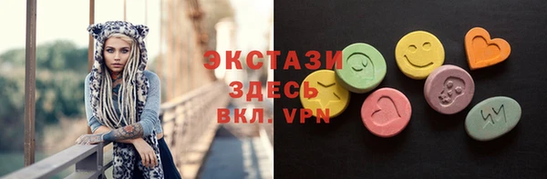 кокаин VHQ Аркадак