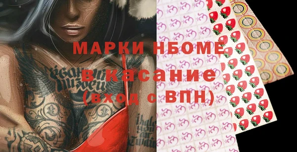 кокаин VHQ Аркадак