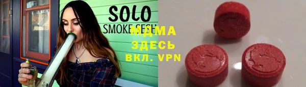 кокаин VHQ Аркадак