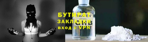 кокаин VHQ Аркадак