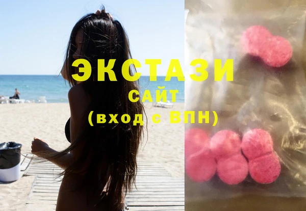 кокаин VHQ Аркадак