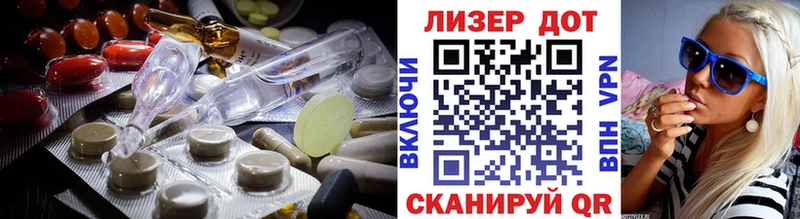 ЛСД экстази кислота  kraken зеркало  Тырныауз 
