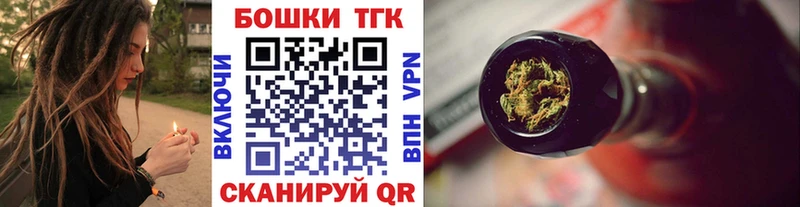 KRAKEN зеркало  наркотики  Тырныауз  Каннабис семена 